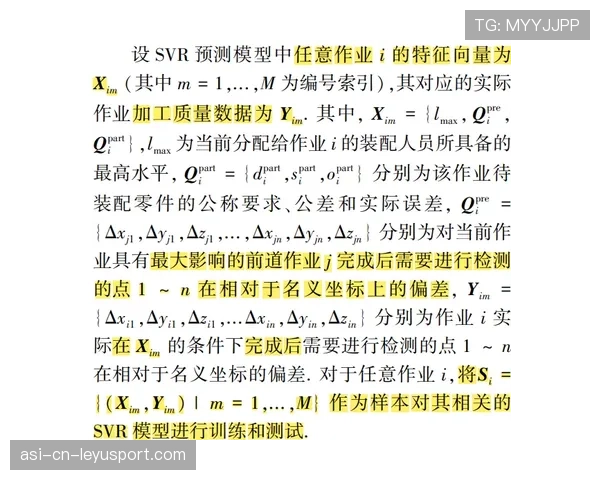 最后一次作为对手踏进这里：赛前默然，最后一次比赛作文