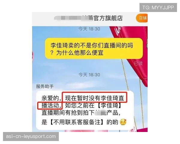 球迷区官方志愿者轮值健康监测与异常上报渠道 球迷区官方志愿者轮值健康监测与异常上报渠道