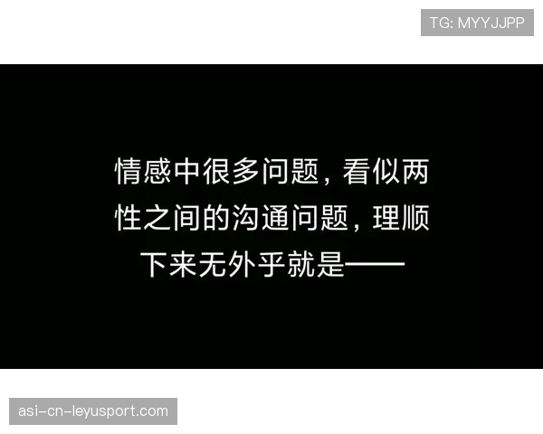 顶级谈判者的底牌：他是如何通过利益交换达成双赢局面的